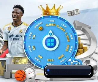 bsports体育网页版入口 APP 深度功能